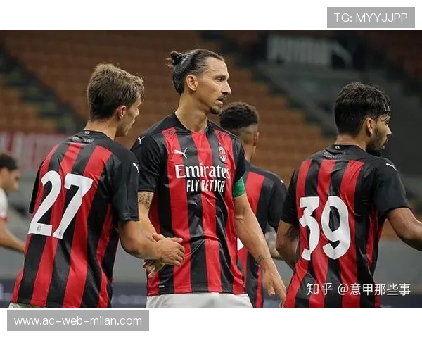 AC米兰雅尼克反应积极