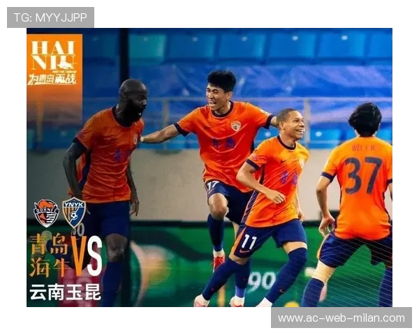 主场收官战爆发，青岛海牛1-0力克武汉三镇！末轮保级只差最后1分