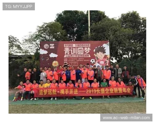 “青春永续”青少年青训行业联盟在福州挂牌成立，推进行业规范发展