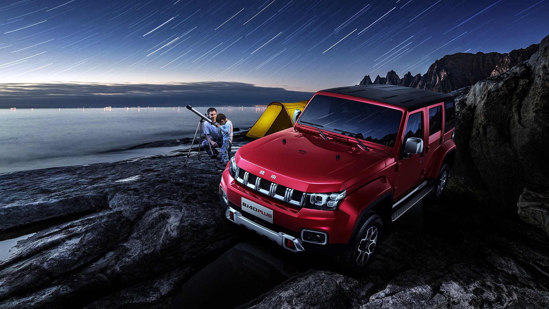 中超联赛国家队晋级 球员状态稳定，中超晋级与降级