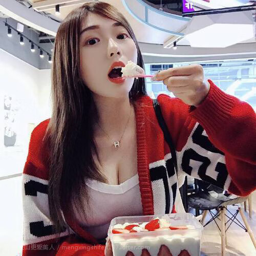 国际热身赛国家队爆冷 战术布局引发热议,国际热身赛直播