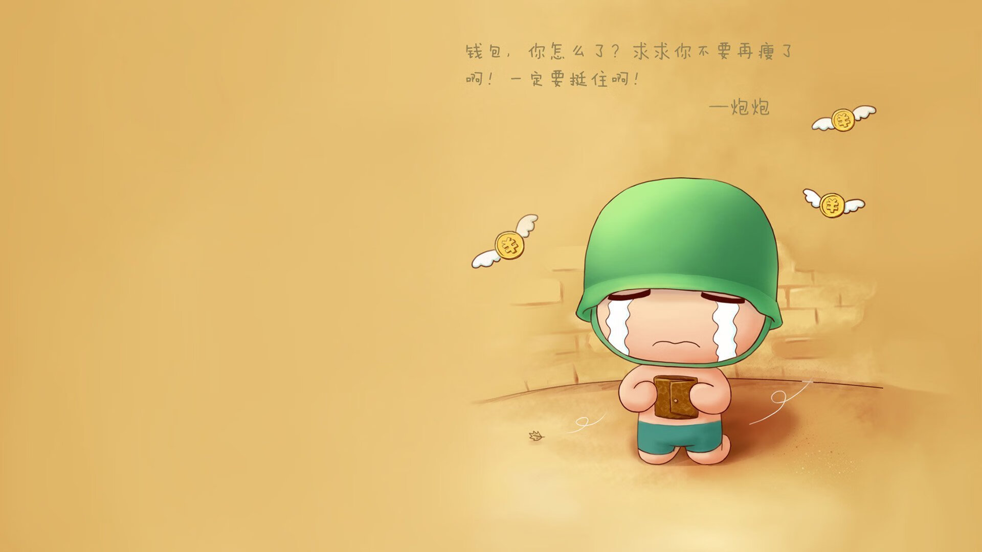 奥预赛中国女足平局 球员技术仍有待磨练，中国女足奥预赛规则