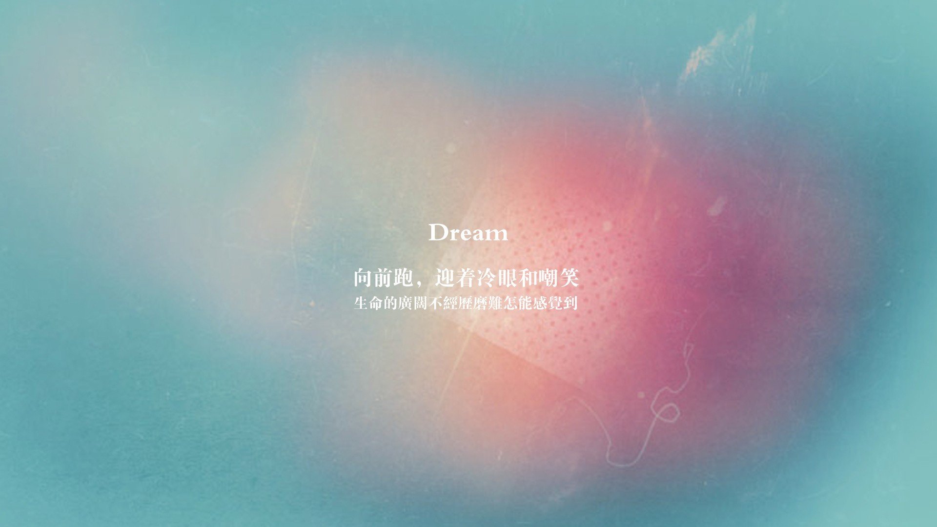 中国足球职业俱乐部比赛运营数字化水平提升，足球赛事运营