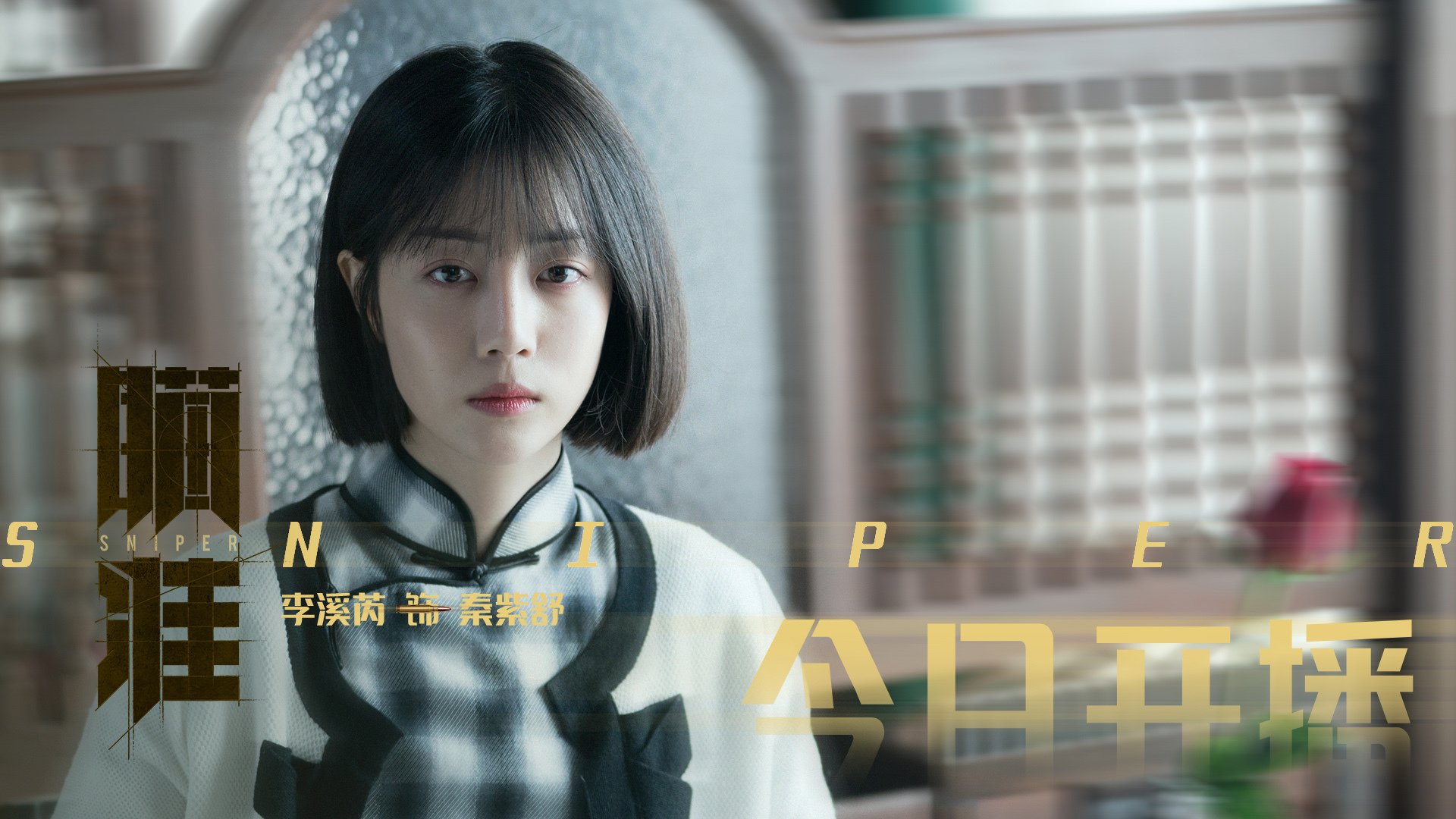 MILANSPORT下载-国家篮球发展战略持续推进基层篮球设施建设提速，国家对于篮球的扶持政策