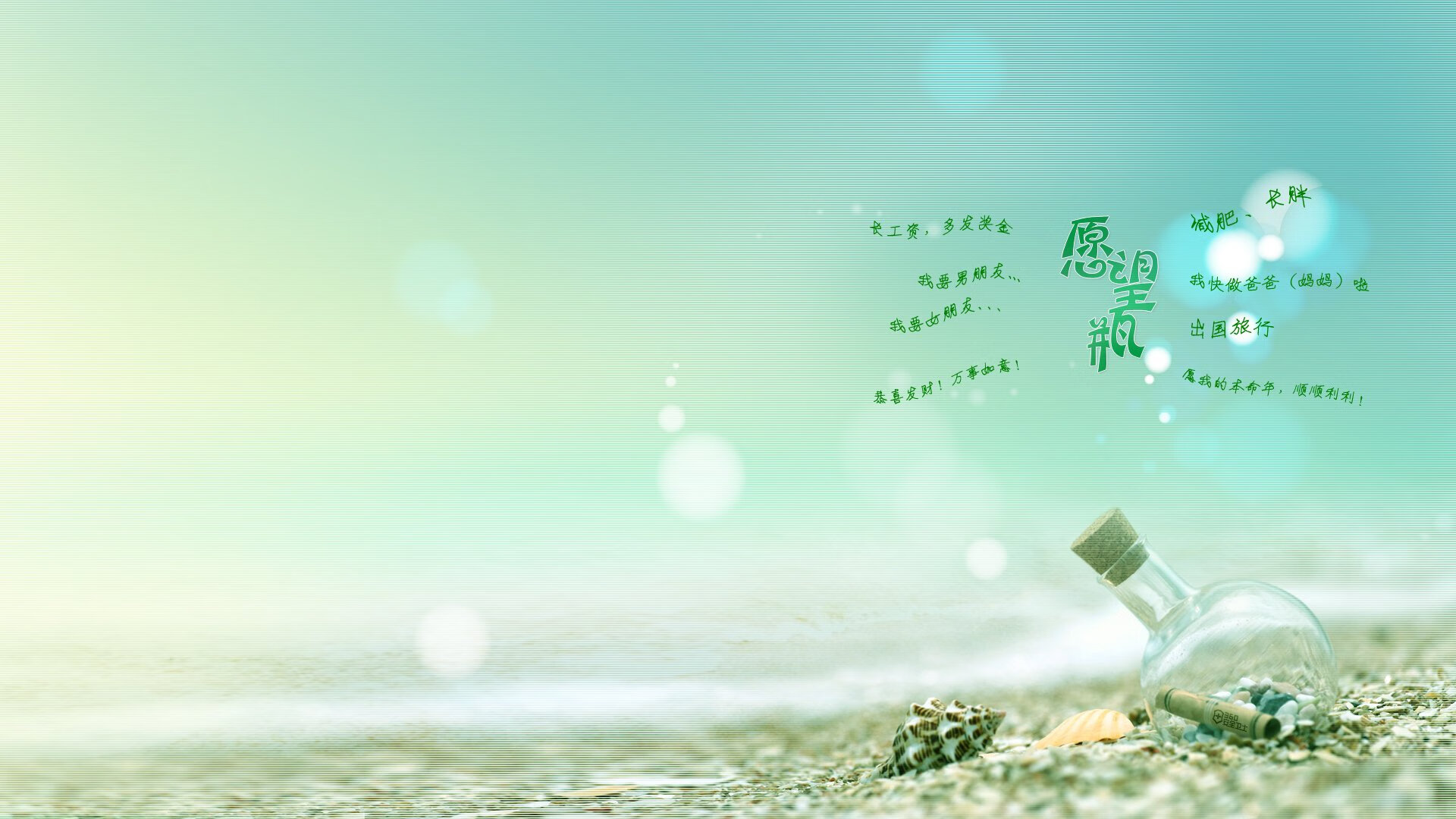 AC米兰-张伟丽签约新赞助商拓展个人品牌力，张伟丽 专访