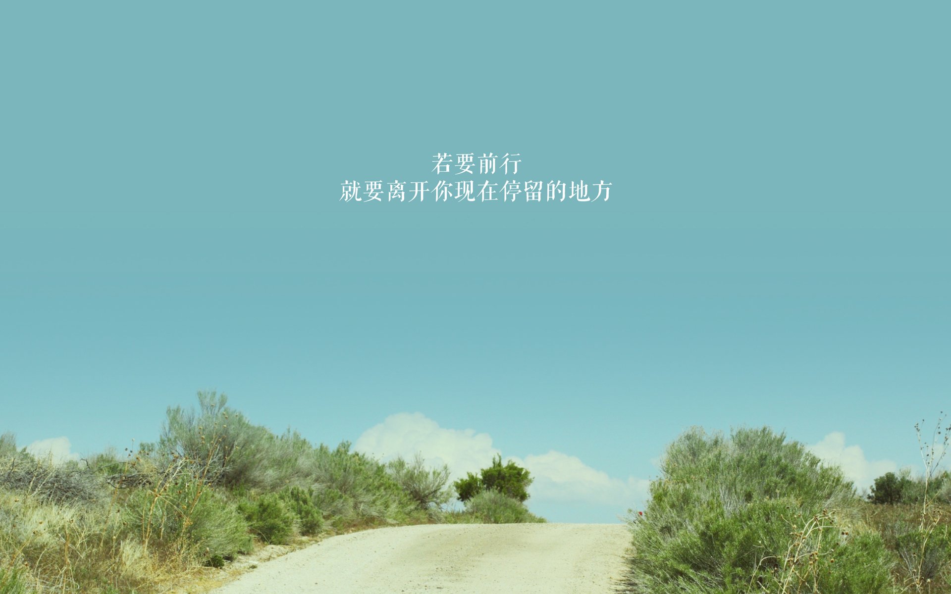 英超球员体能训练新趋势，英超训练足球