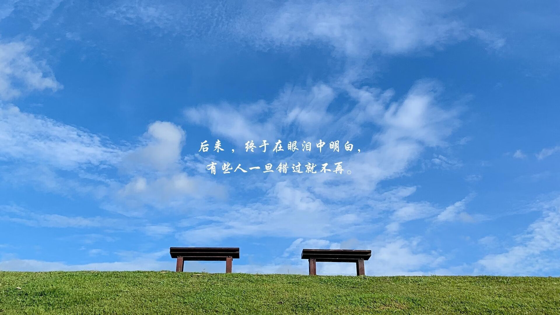 西甲决定命运的关键瞬间：逆转成为经典，西甲最大逆转夺冠